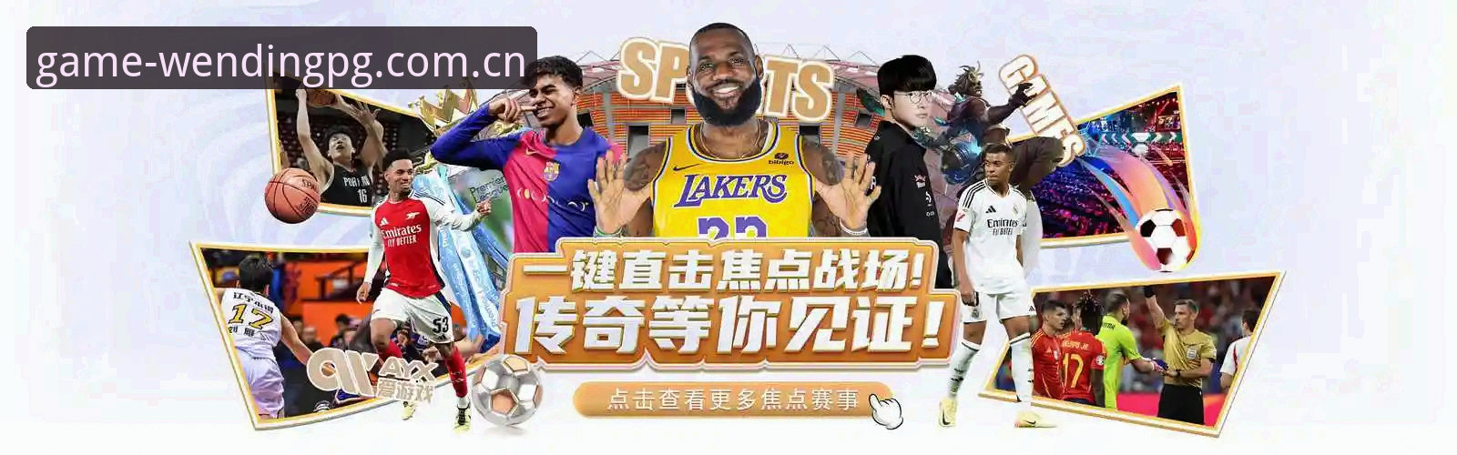 问鼎PG平台介绍安装教程 问鼎PG平台介绍安装教程深度评测:从下载到注册的完整体验分析