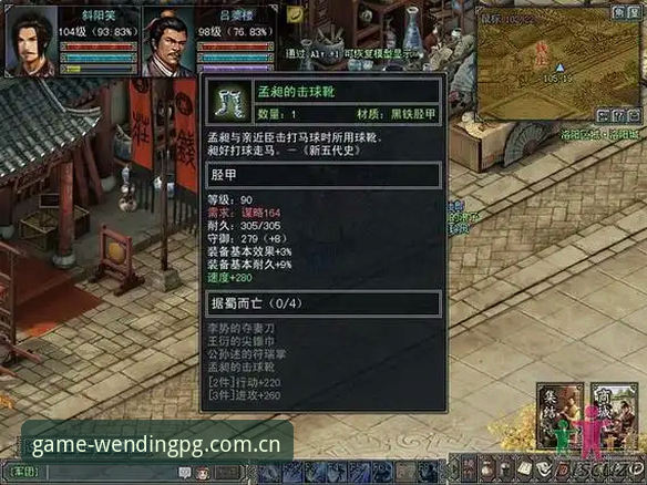 PG在线娱乐平台攻略 如何在问鼎娱乐平台掌握PG在线娱乐平台攻略?这些创新玩法你试过吗?